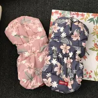 The new 2019 fun denim floral and fleece waistcoat dog breathable comfort cost coat for pets
The new 2019 fun denim floral and fleece waistcoat dog breathable comfort cost coat for pets