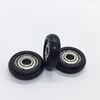 FREE sample low noise silent Automatic sliding gate wheel bearing nylon wardrobe door roller