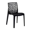 GY-4033-2 Modern Cheap Colorful Comfortable Living Room Furniture Indoor/Outdoor Stackable Dining Plastic Chair