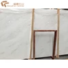 Competitive Price Turkey Royal White Jade Marble With Stripes For Decoration Materials