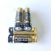Panasonic Alkaline R6 Volta Dry Car Battery