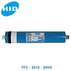 TFC 2012- 200 GPD RO Water Filter parts Reverse Osmosis