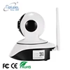 Wifi 720P 1080P 960P IP Camera Smart Home Security Baby Mintor Indoor P2P Wireless CCTV Surveillance Camera