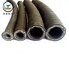 suction and butyl rubber hose