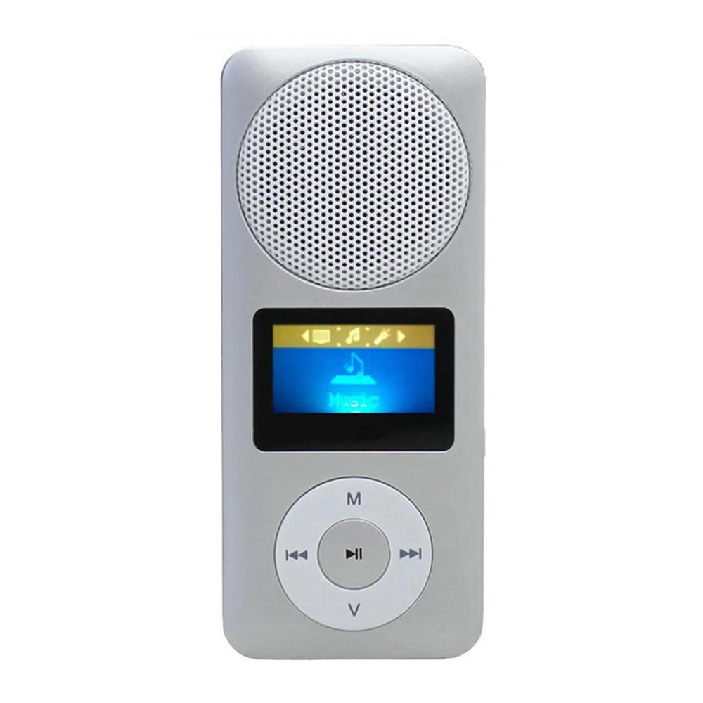 cheap mp3 player with speaker