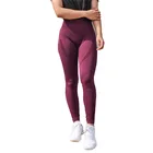 Womens Moisture Wicking Fitness Sport Workout Yoga Running Seamless Gym Leggings