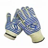 /product-detail/extreme-kevlar-heat-resistant-gloves-for-small-hands-62074262524.html