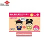 China Unicom Mainland Hong Kong 5 Days Travel Sim Data Card