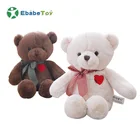 Custom design Children 's Day hot sale lovely red heart teddy bear plush toy smilin teddy bear gift for kids