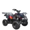 2019 cheap price high quality 150cc gas ATV quad