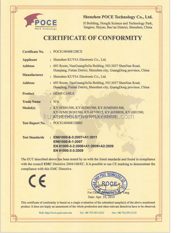 CE