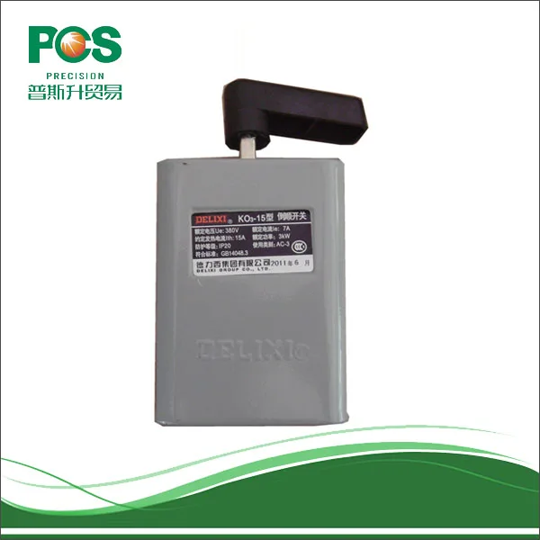 Reversible Switch