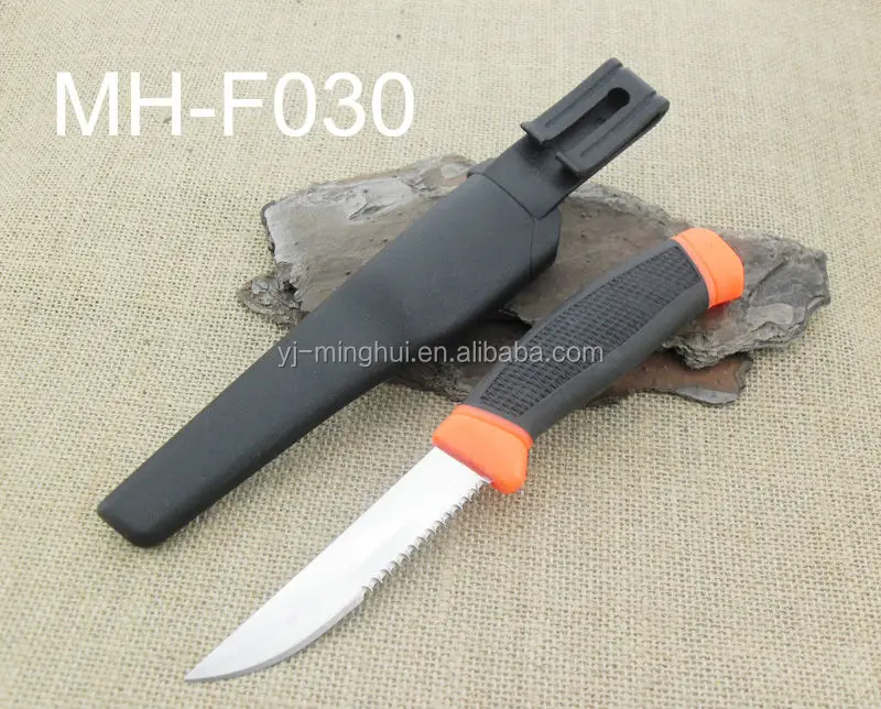 MH-F030.JPG