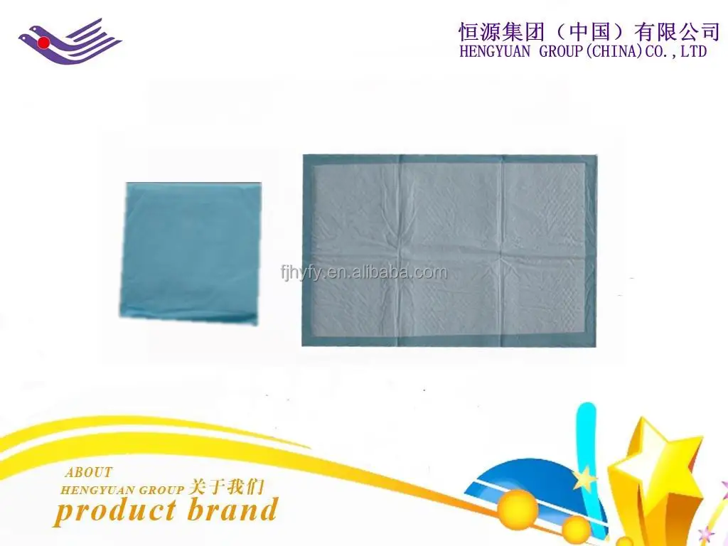 underpad(1)_.jpg