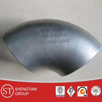 elbow304 89 90