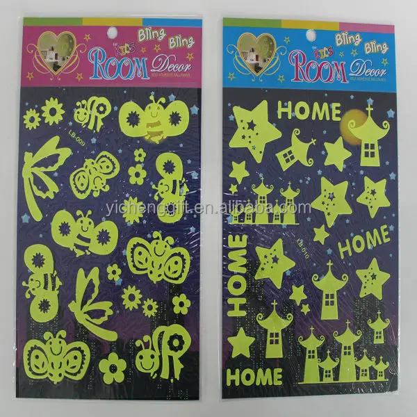 all industries  gifts & crafts  stickers  (129814)       used