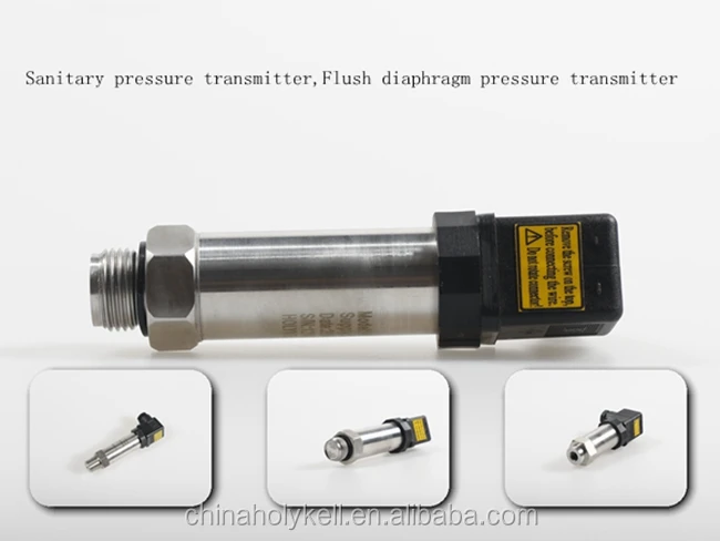 Holykell HPT601 0-5ボルト圧力トランスデューサ用食品業界仕入れ・メーカー・工場