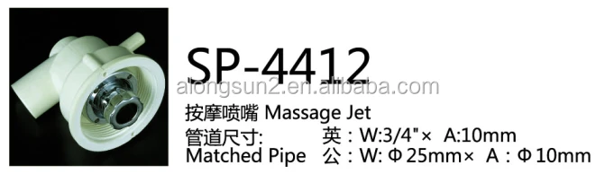 SP-4407D hydromassage jet hydrotherapy spa jet