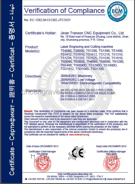 USB interface CNC cell phone case laser cutting machine Transon TS1224