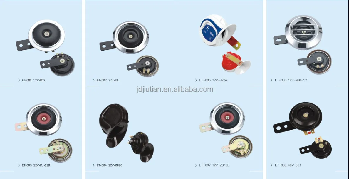 12v motocycle horn, motorcycle loudspeaker, motorcycle strumpet