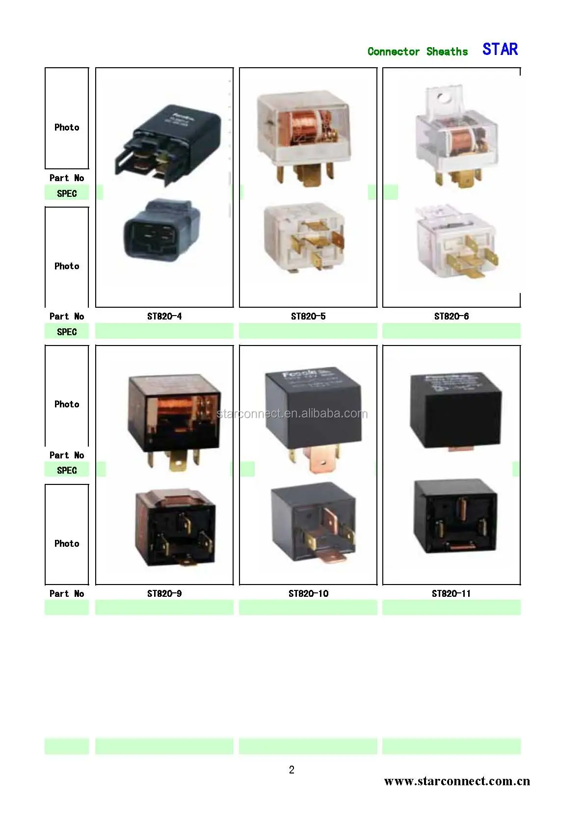 STAR relay socket__2.jpg