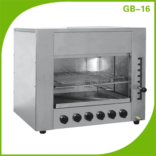 Cosbao厨房機器サンショウウオ/サンショウウオオーブン/ガスサンショウウオ( GB-16)仕入れ・メーカー・工場