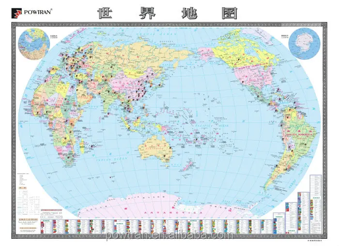 Powtran world map.jpg