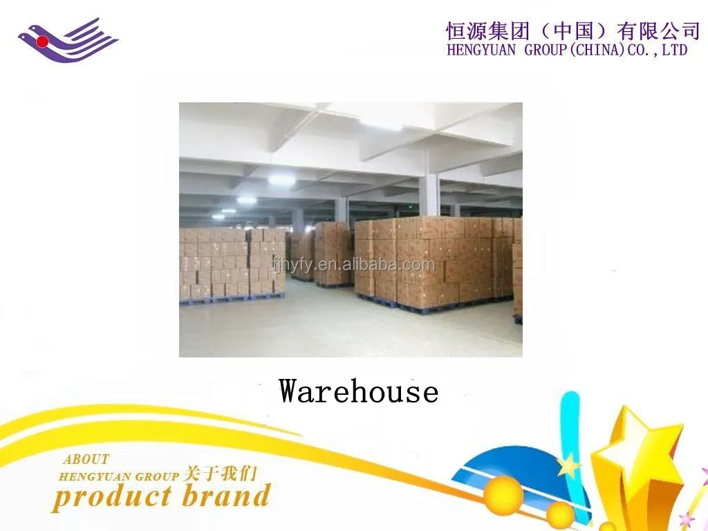 warehouse.jpg