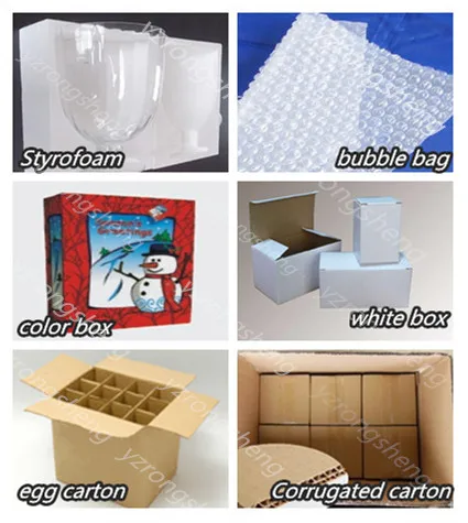 package.jpg