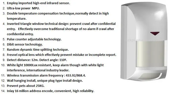 Home security Intelligent zigbee pir sensor - ANKUX.COM