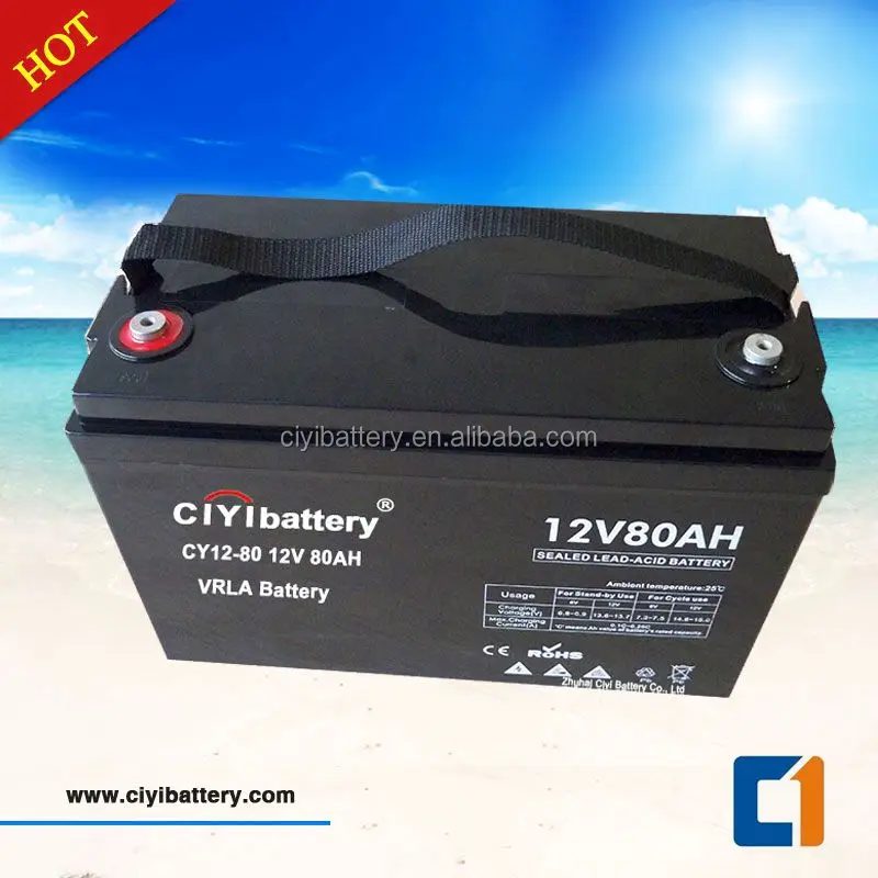 KW-12V80Ah2