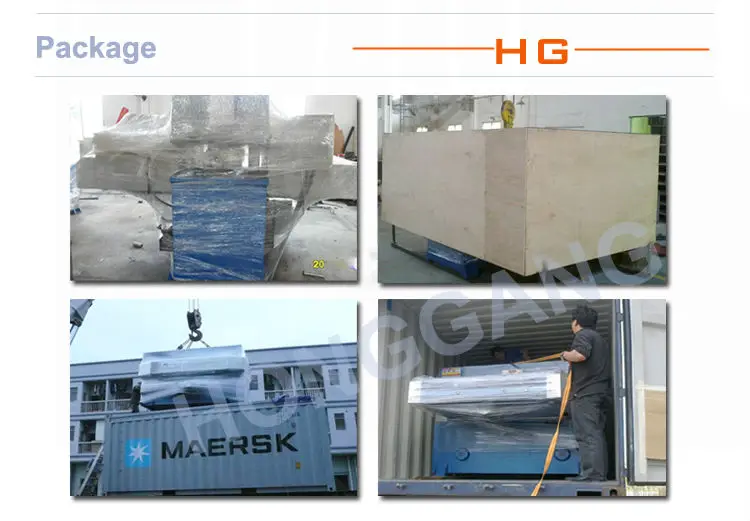 Package