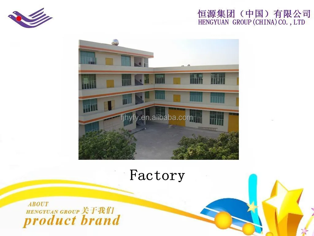 factory.jpg