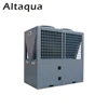 /product-detail/altaqua-low-temperature-glycol-chiller-system-60794080254.html