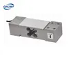 KELI Single Point Load Cell UDN 100kg
