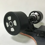 fast electric skateboard.png