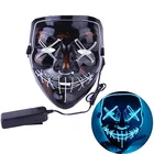 2018 Amazon hot sale Black EL neon purge mask led party mask for cosplay,Halloween,Party
