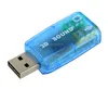 DIHAO 5.1ch Speaker Adapter USB Sound Card Stereo 3D Audio Card