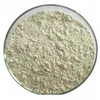 /product-detail/calcium-lactate-gluconate-powder-ferrous-lactate-cas-5905-52-2-with-high-quality-62014377908.html