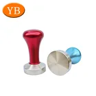 FDA Precision Aluminum /Staninless Steel Espresso Tamper
