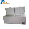 /product-detail/bd-800-retail-commercial-ice-cream-chest-deep-freezer-with-two-compartments-60454496343.html