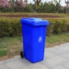 Plastic logo free/logo customization polyethylene industrial injection molding rubbish bin