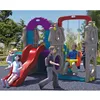 /product-detail/4m-indoor-outdoor-kids-game-toys-plastic-swing-and-slide-60841254037.html