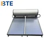 Mordon high technology design products new plastic solar water heater system