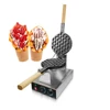 /product-detail/digital-eggette-waffle-baker-machine-popular-bubble-waffle-maker-egg-ball-is-famous-dessert-around-the-world-60785168103.html