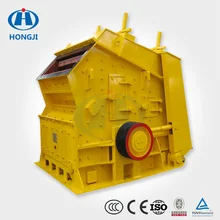 Stone impact crusher/impact crushing machine/impact stone breaker