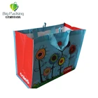 25kg pp sitong woven bag packaging calcium carbonate woven ladies beach bag