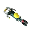 /product-detail/yt28-pneumatic-hand-held-rock-drill-62002392696.html