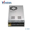 S-350-36 350W 36V 9.7A SMPS Circuit Single Output Metal Case Switch Mode Power Supply
