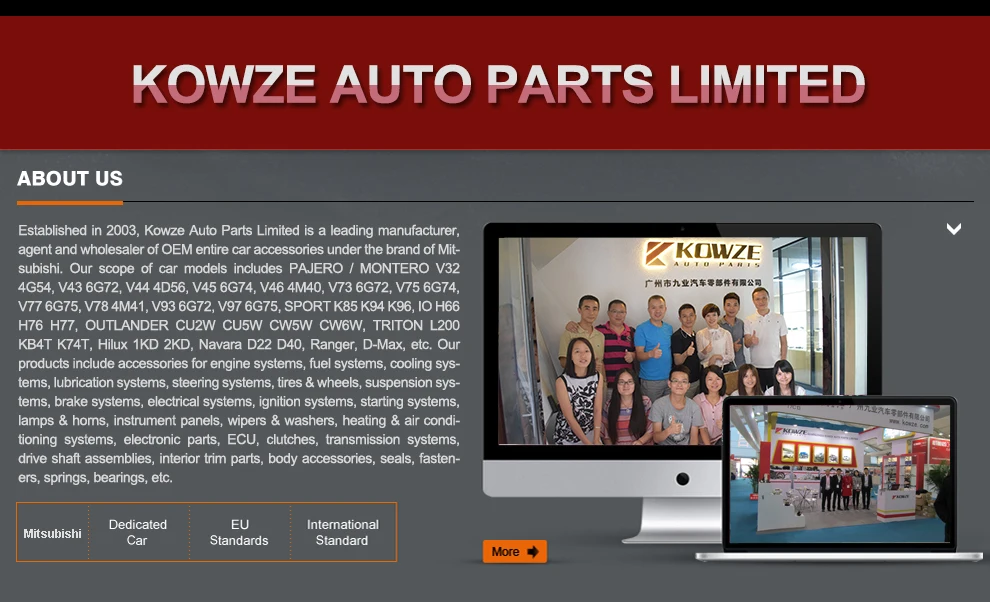 Guangzhou Kowze Auto Parts Co., Ltd. - Auto Parts